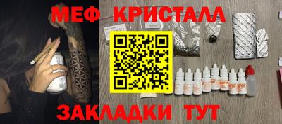 дурь Мариинск