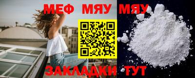дурь Мариинск