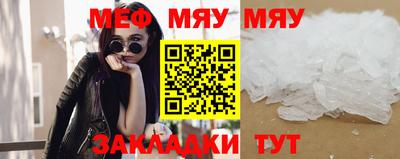 твердый Малоярославец