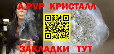 твердый Малоярославец