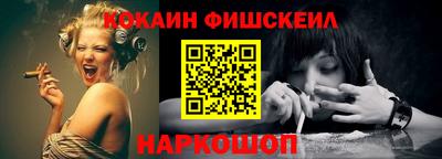 дурь Мариинск