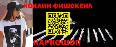 твердый Малоярославец