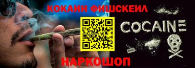 дурь Мариинск