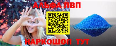 твердый Малоярославец