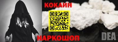 дурь Мариинск