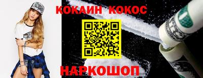 твердый Малоярославец