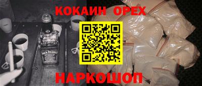 дурь Мариинск