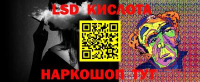 дурь Мариинск