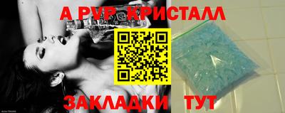 твердый Малоярославец
