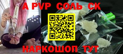 твердый Малоярославец