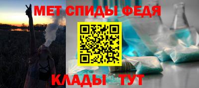 мяу мяу мука Малгобек