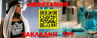 дурь Мариинск