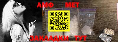 твердый Малоярославец