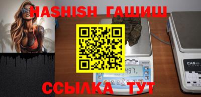 дурь Мариинск