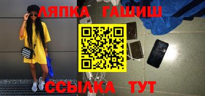 мяу мяу мука Малгобек