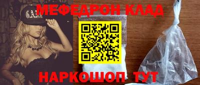 твердый Малоярославец