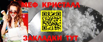 дурь Мариинск