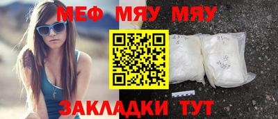 твердый Малоярославец