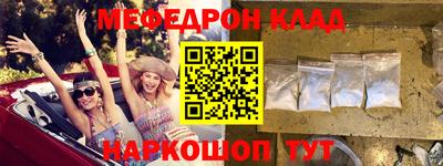 твердый Малоярославец