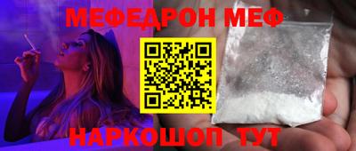 твердый Малоярославец