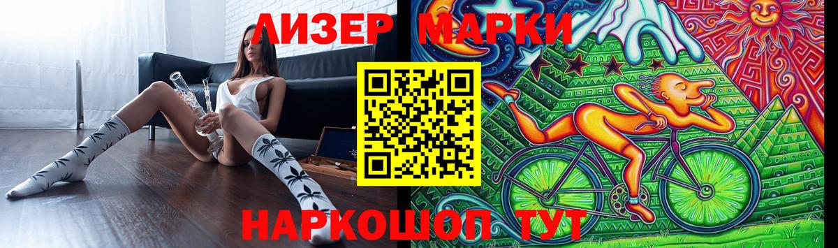 LSD-25 экстази  Лсд 25 экстази ecstasy  блэк спрут ссылки  Артём  Вход с VPN 